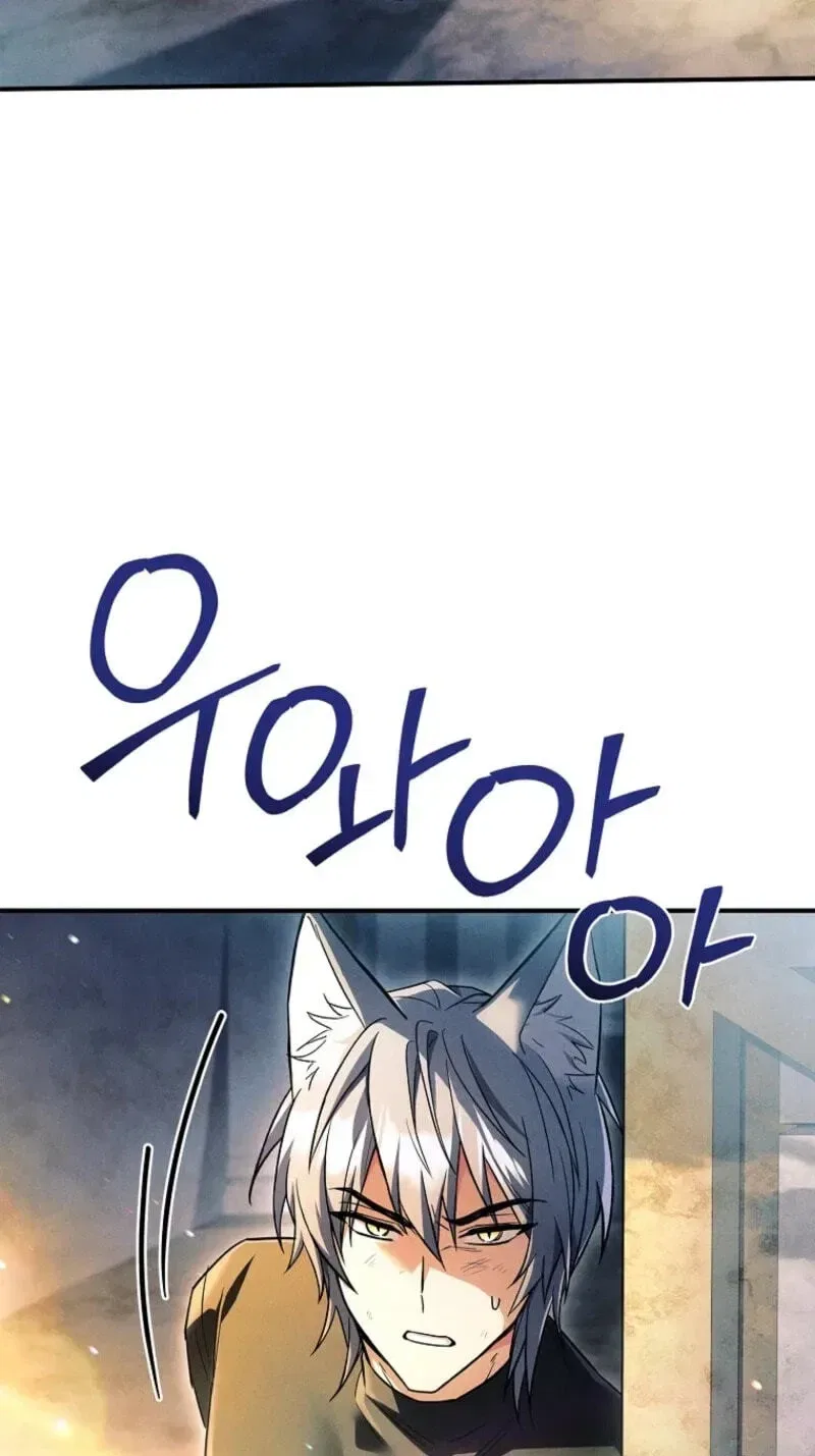 The Regretful Male Lead’s Agency is Now Open for Business! Chapter 54 – Page 88