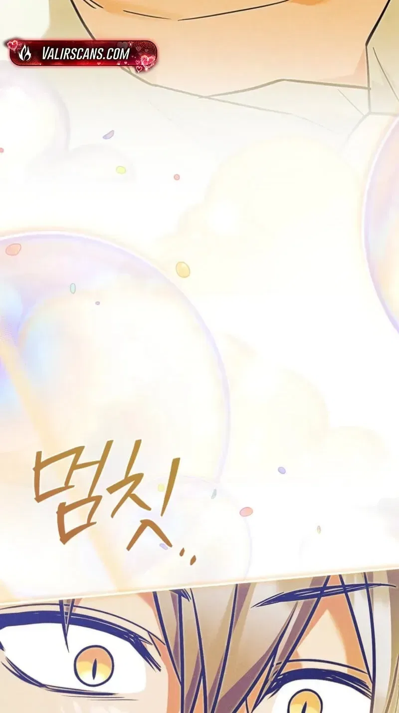 The Regretful Male Lead’s Agency is Now Open for Business! Chapter 54 – Page 92