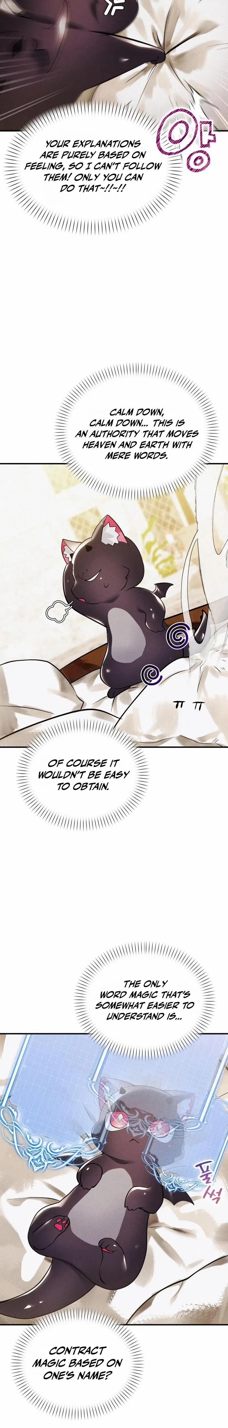 I Became a Hatchling Chapter 19 – Page 23