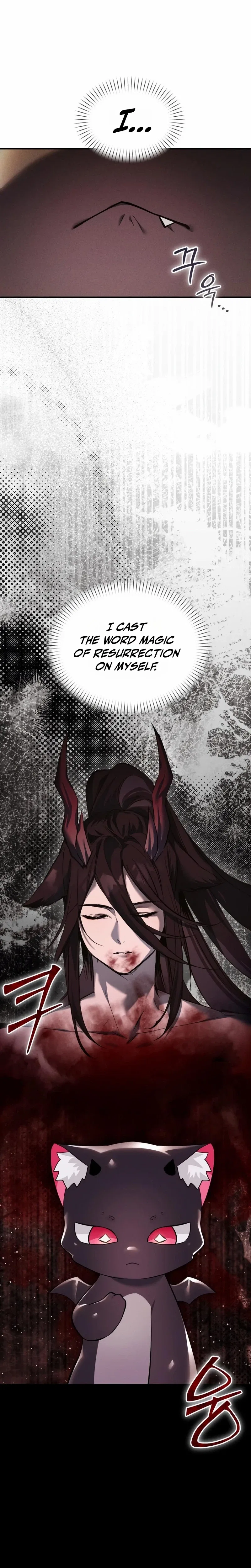 I Became a Hatchling Chapter 19 – Page 30