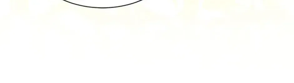 Your God Sent You Chapter 79 – Page 26