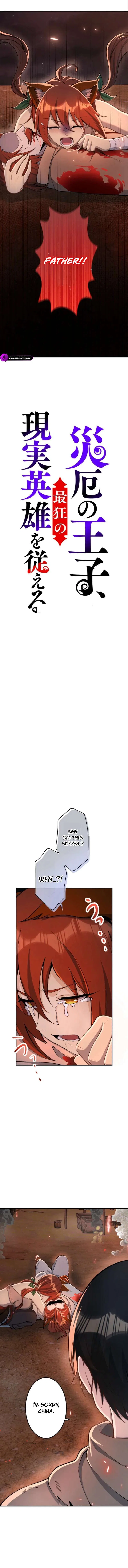 The Calamity Prince Tames the Craziest Real-World Hero Chapter 15 – Page 7