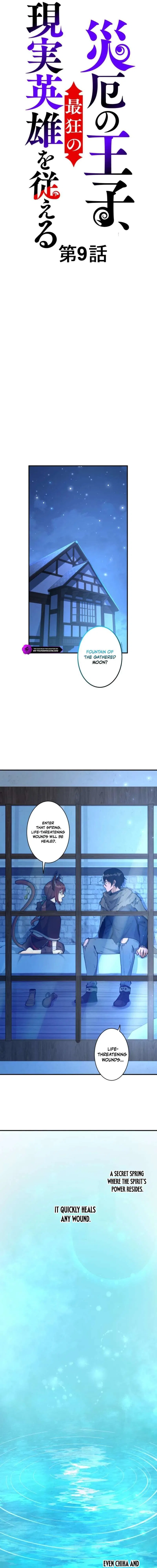 The Calamity Prince Tames the Craziest Real-World Hero Chapter 9 – Page 7