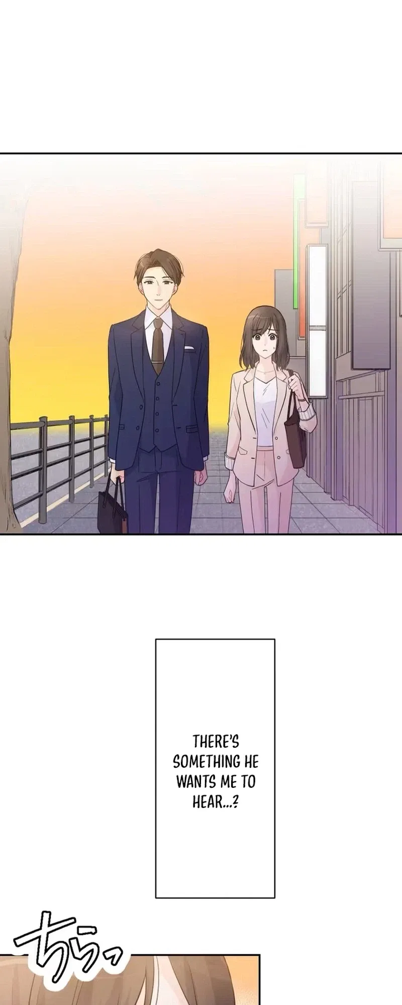 My Fated Partner Turned Out to Be My Boss Chapter 20 – Page 12