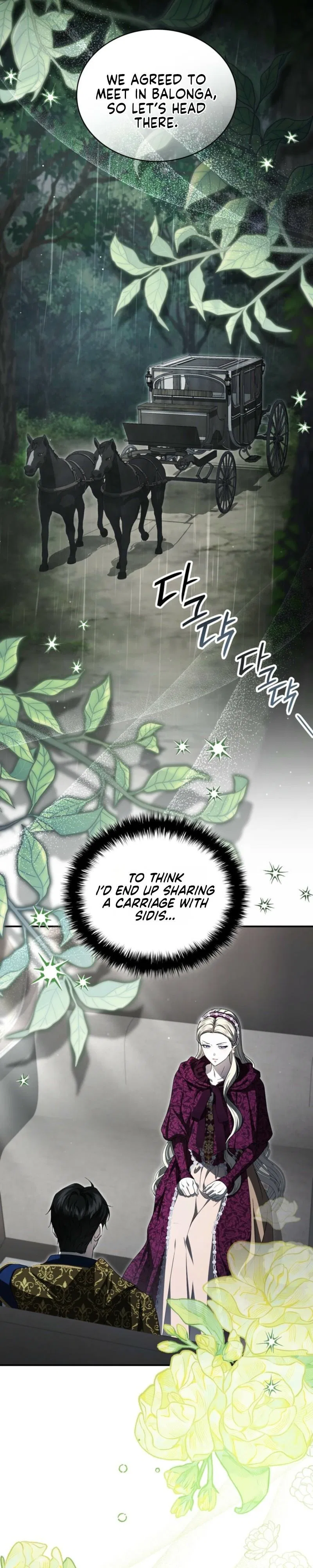 The Stone Thrown in the Lake Chapter 66 – Page 24