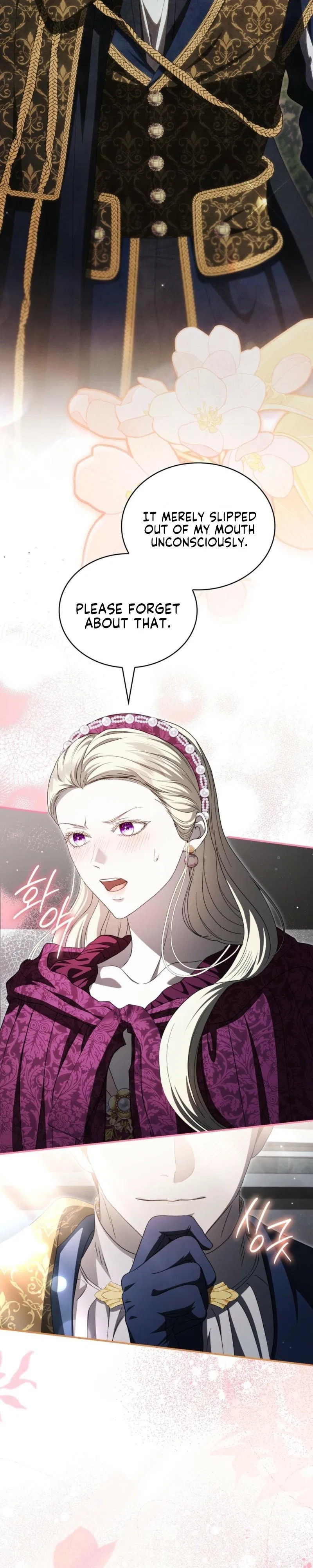 The Stone Thrown in the Lake Chapter 66 – Page 27