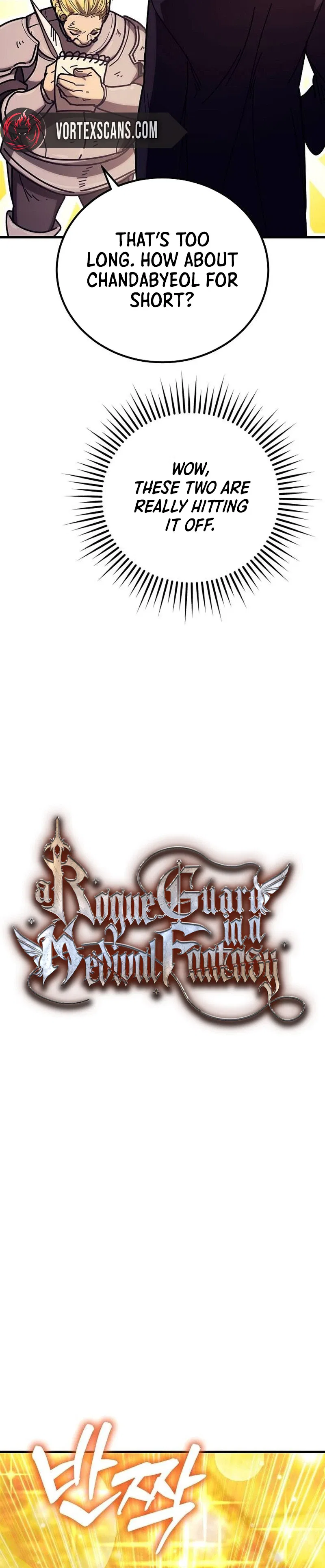 A Rogue Guard in a Medieval Fantasy Chapter 42 – Page 6