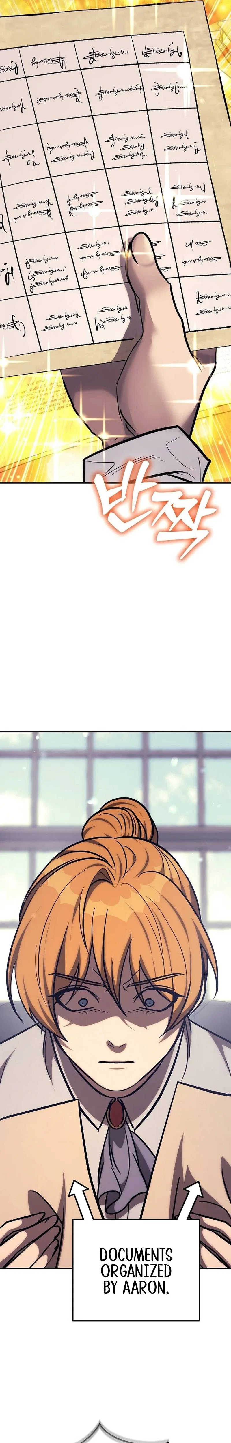 A Rogue Guard in a Medieval Fantasy Chapter 42 – Page 7