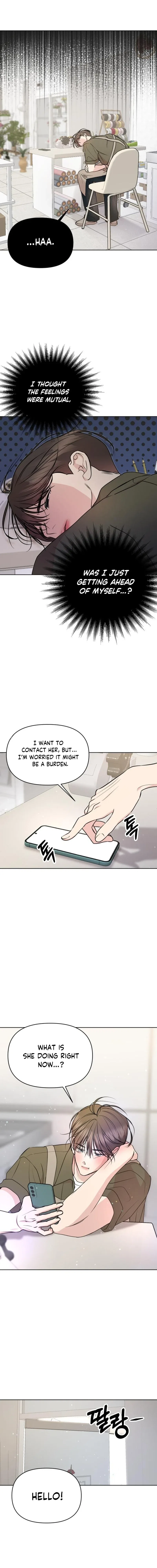 Fragrant Contractual Relationship Chapter 26 – Page 6