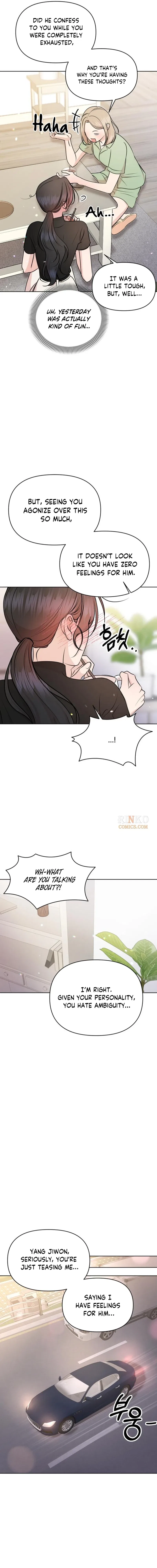 Fragrant Contractual Relationship Chapter 26 – Page 12
