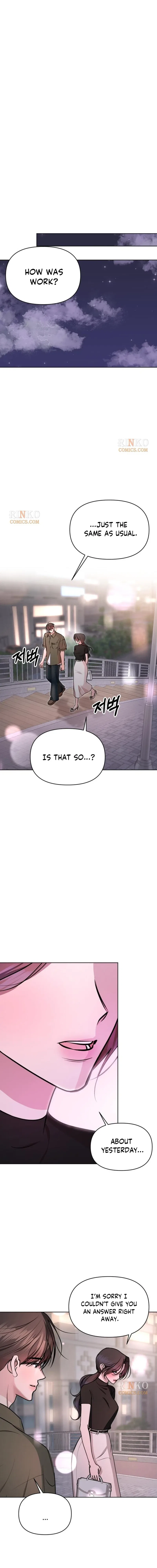 Fragrant Contractual Relationship Chapter 26 – Page 15