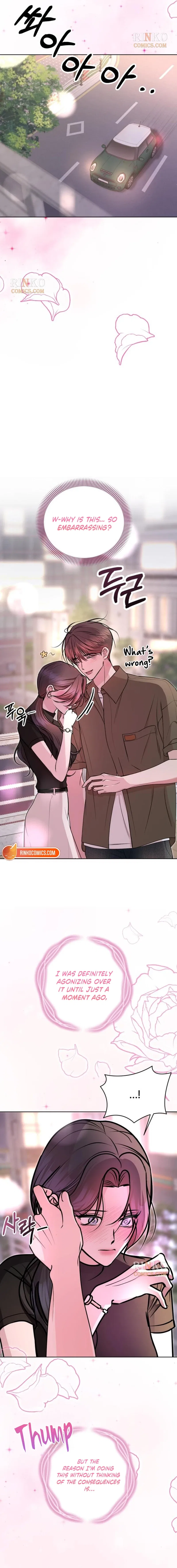 Fragrant Contractual Relationship Chapter 26 – Page 19