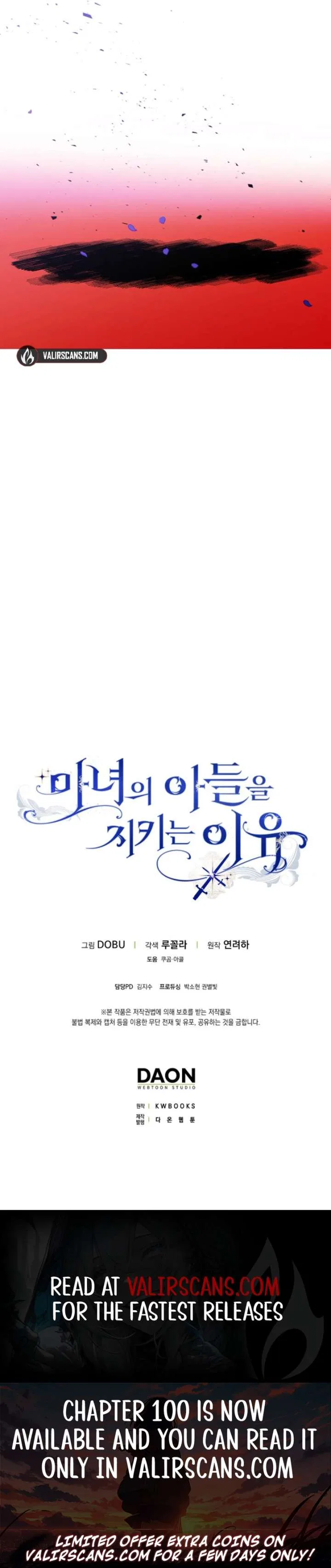 Protecting the Witch’s Son Chapter 97 – Page 8