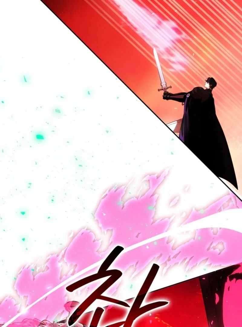 Protecting the Witch’s Son Chapter 94 – Page 16