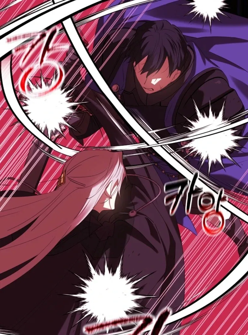 Protecting the Witch’s Son Chapter 94 – Page 21
