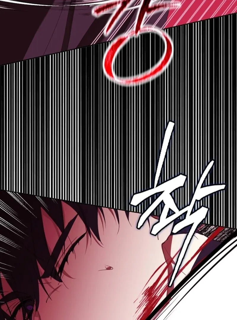 Protecting the Witch’s Son Chapter 94 – Page 22