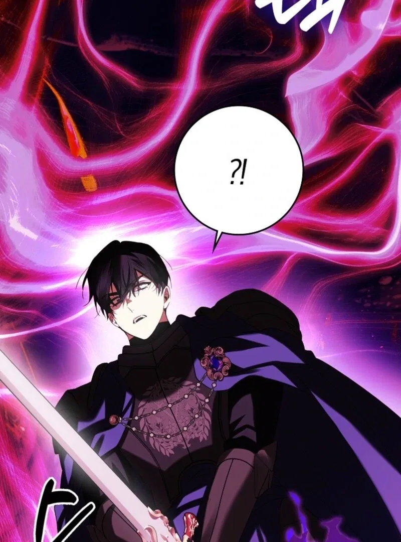 Protecting the Witch’s Son Chapter 94 – Page 48