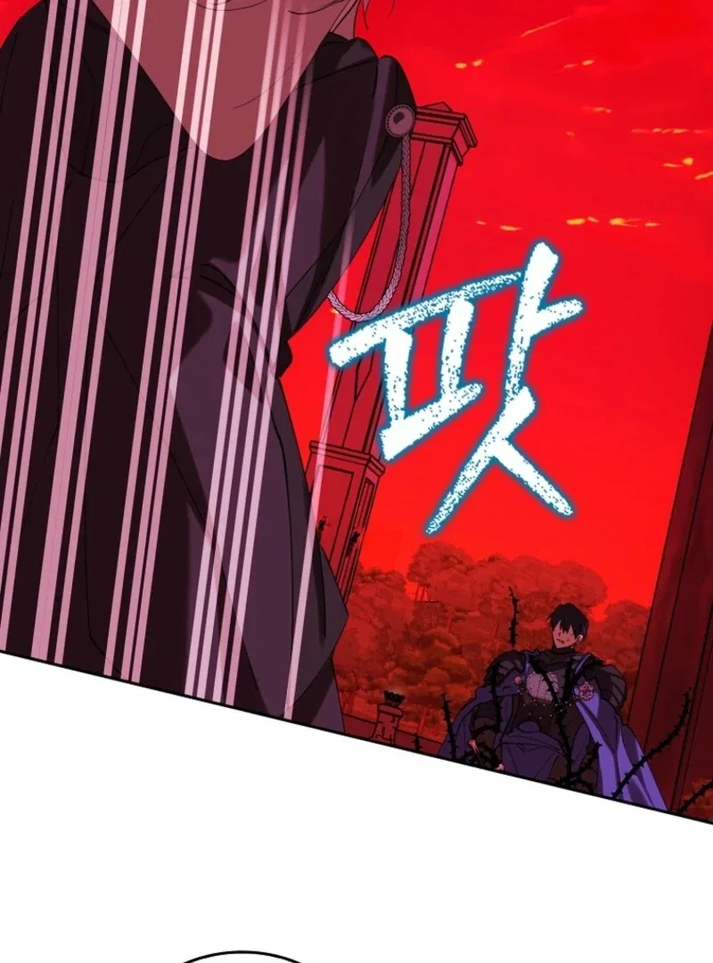 Protecting the Witch’s Son Chapter 94 – Page 62