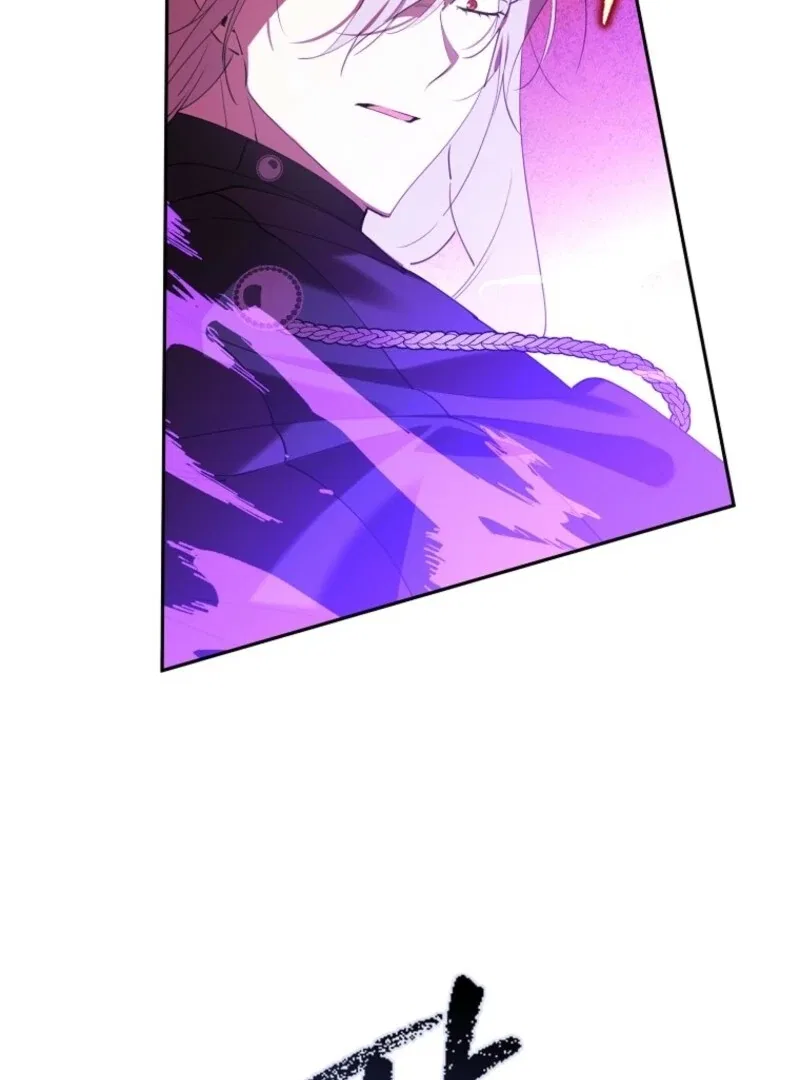 Protecting the Witch’s Son Chapter 94 – Page 86