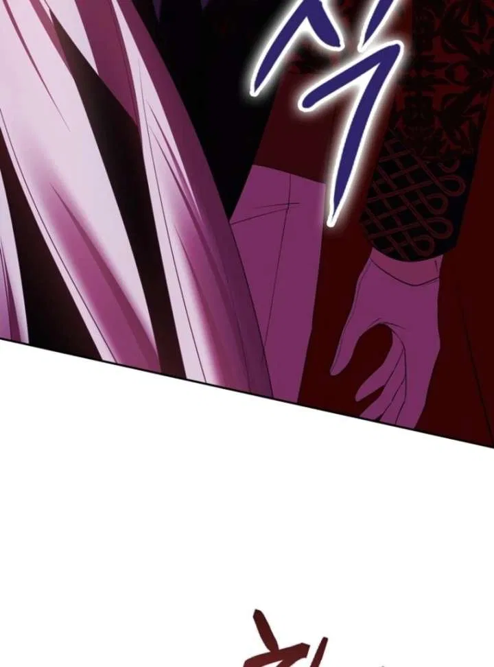 Protecting the Witch’s Son Chapter 93 – Page 56