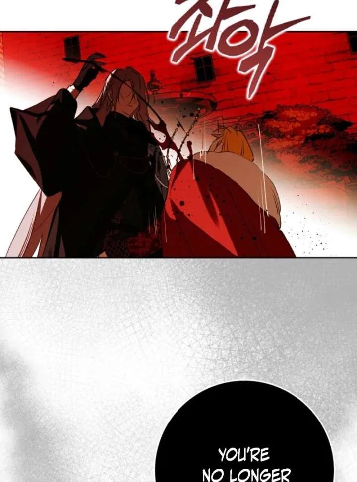 Protecting the Witch’s Son Chapter 93 – Page 57