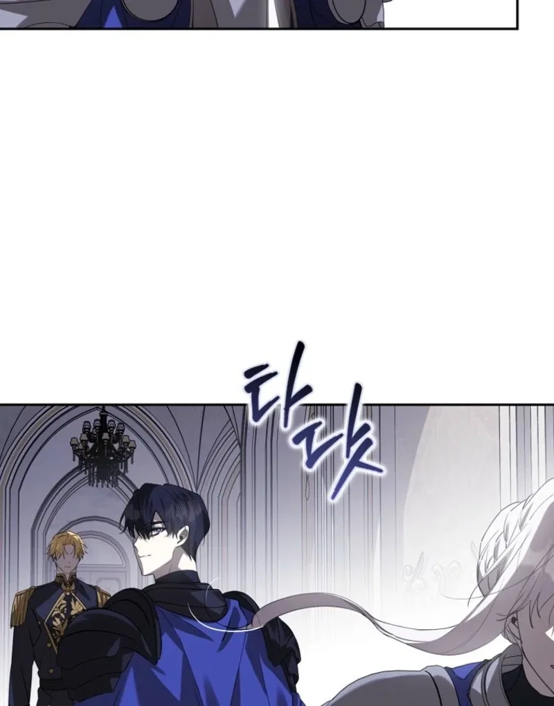 Protecting the Witch’s Son Chapter 92 – Page 27