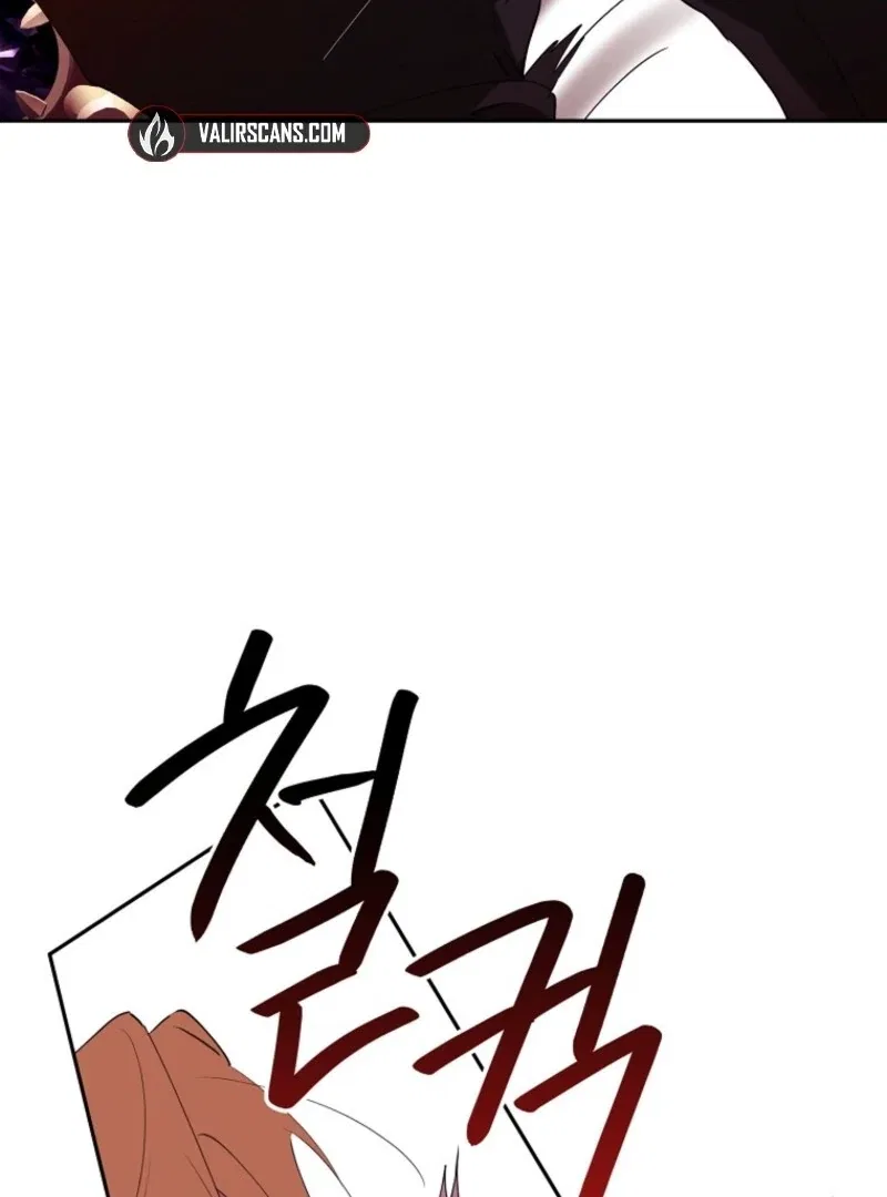Protecting the Witch’s Son Chapter 92 – Page 74