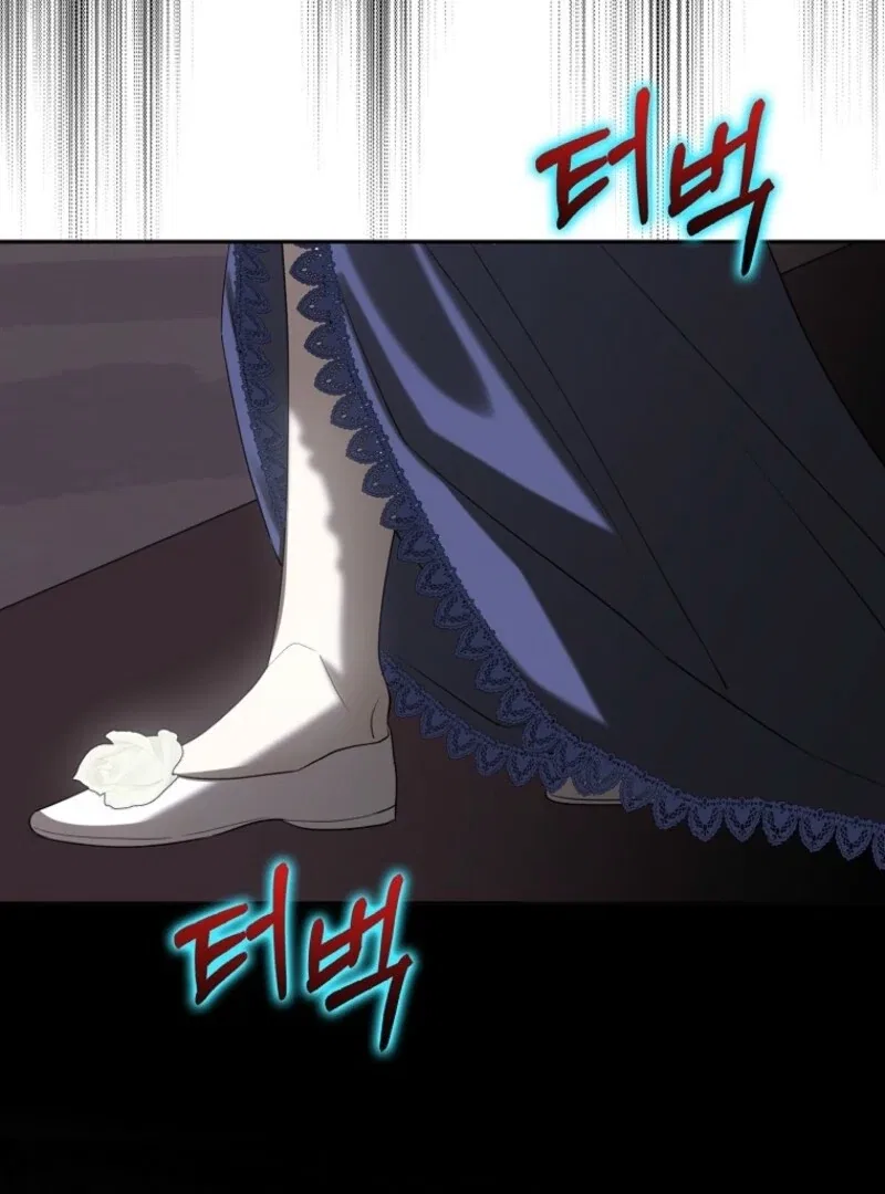Protecting the Witch’s Son Chapter 91 – Page 34