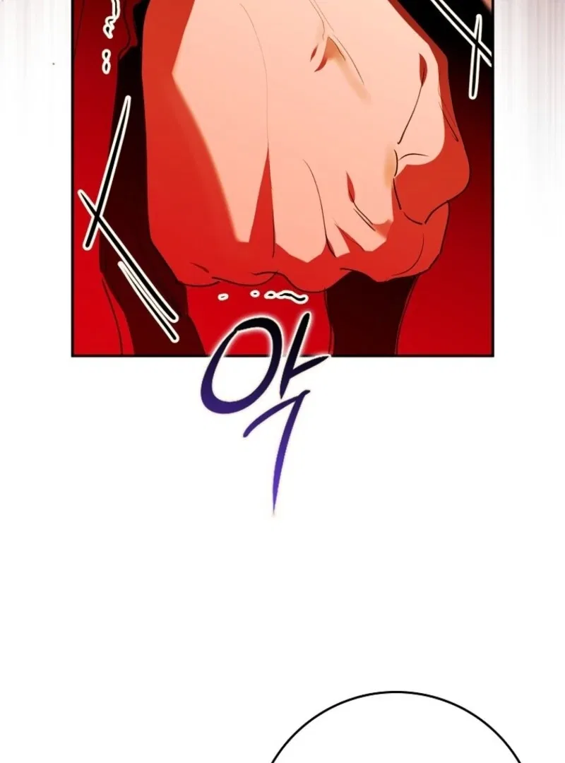 Protecting the Witch’s Son Chapter 91 – Page 45
