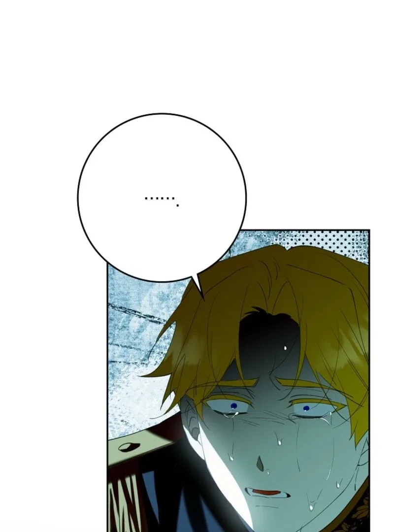 Protecting the Witch’s Son Chapter 91 – Page 76