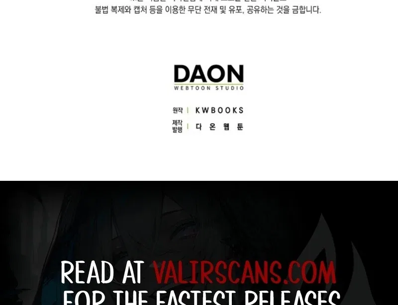 Protecting the Witch’s Son Chapter 91 – Page 113