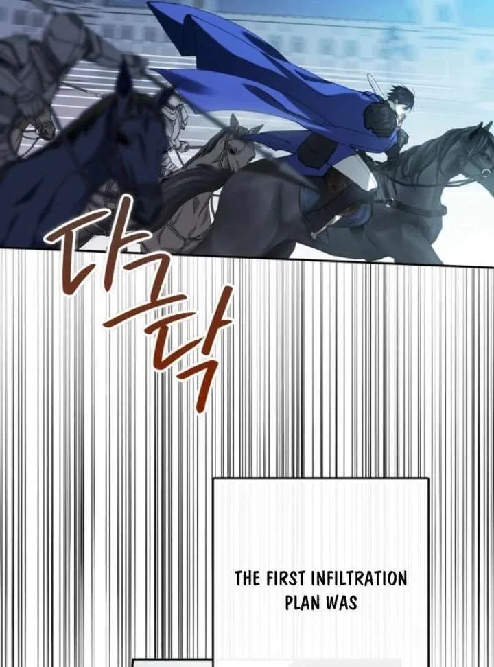 Protecting the Witch’s Son Chapter 90 – Page 41