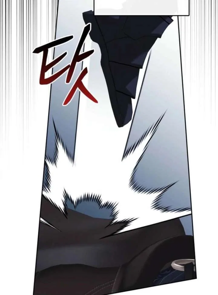 Protecting the Witch’s Son Chapter 90 – Page 42