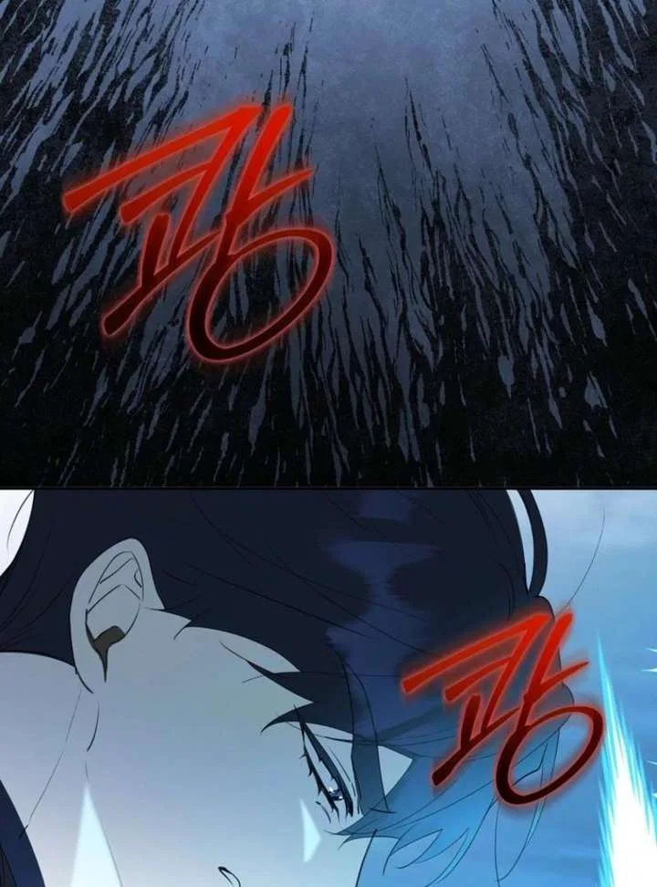 Protecting the Witch’s Son Chapter 90 – Page 52