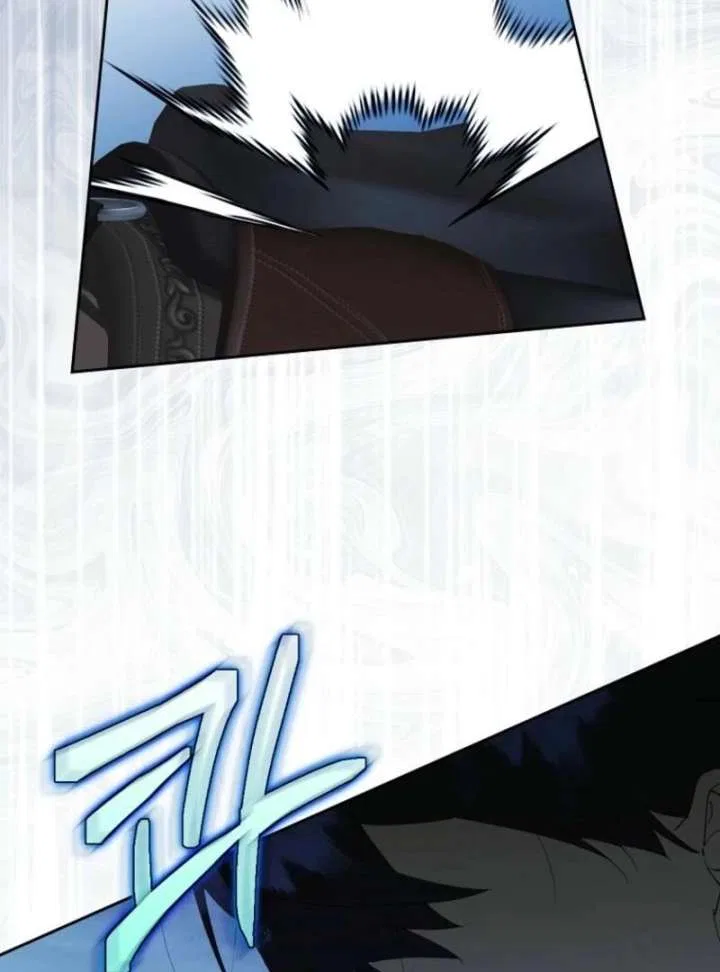 Protecting the Witch’s Son Chapter 90 – Page 58