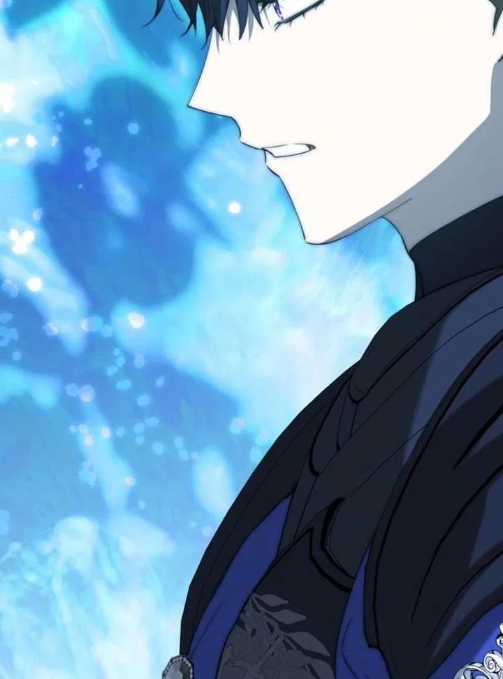 Protecting the Witch’s Son Chapter 90 – Page 74