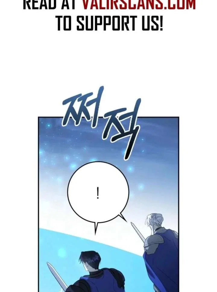Protecting the Witch’s Son Chapter 90 – Page 90