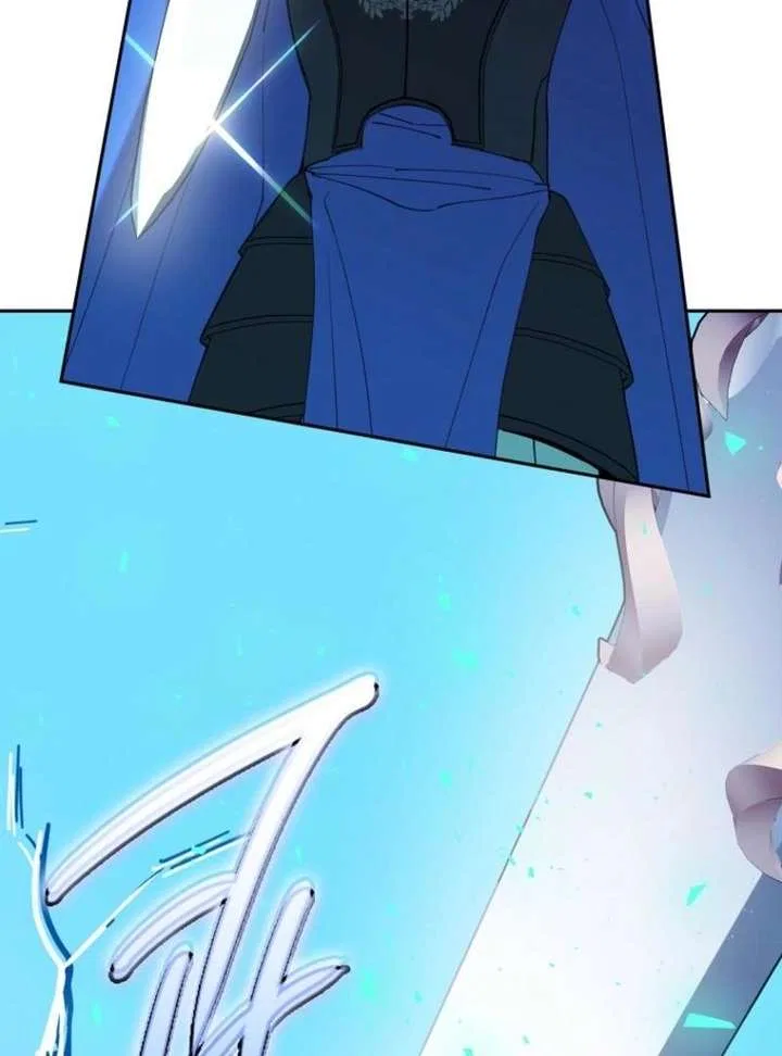 Protecting the Witch’s Son Chapter 90 – Page 104