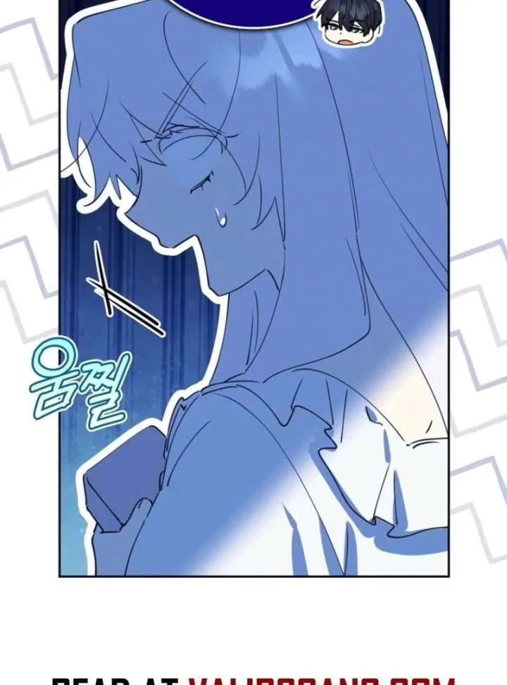 Protecting the Witch’s Son Chapter 89 – Page 24