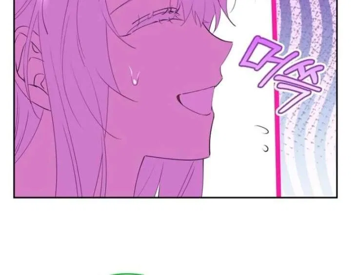 Protecting the Witch’s Son Chapter 89 – Page 28