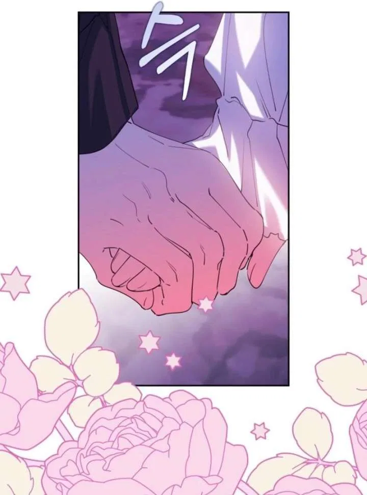 Protecting the Witch’s Son Chapter 89 – Page 43