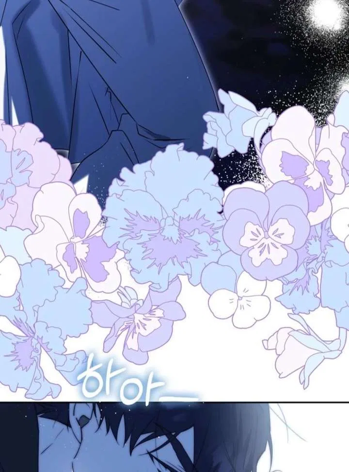 Protecting the Witch’s Son Chapter 89 – Page 54