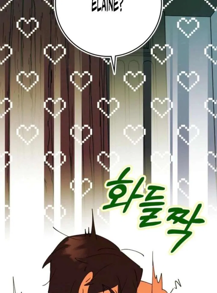 Protecting the Witch’s Son Chapter 89 – Page 58