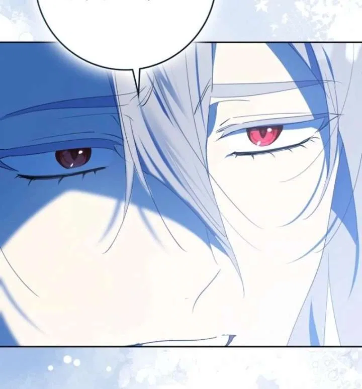 Protecting the Witch’s Son Chapter 89 – Page 83