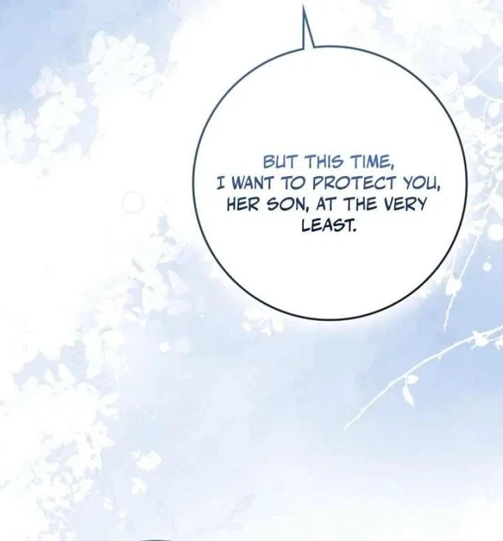 Protecting the Witch’s Son Chapter 89 – Page 84