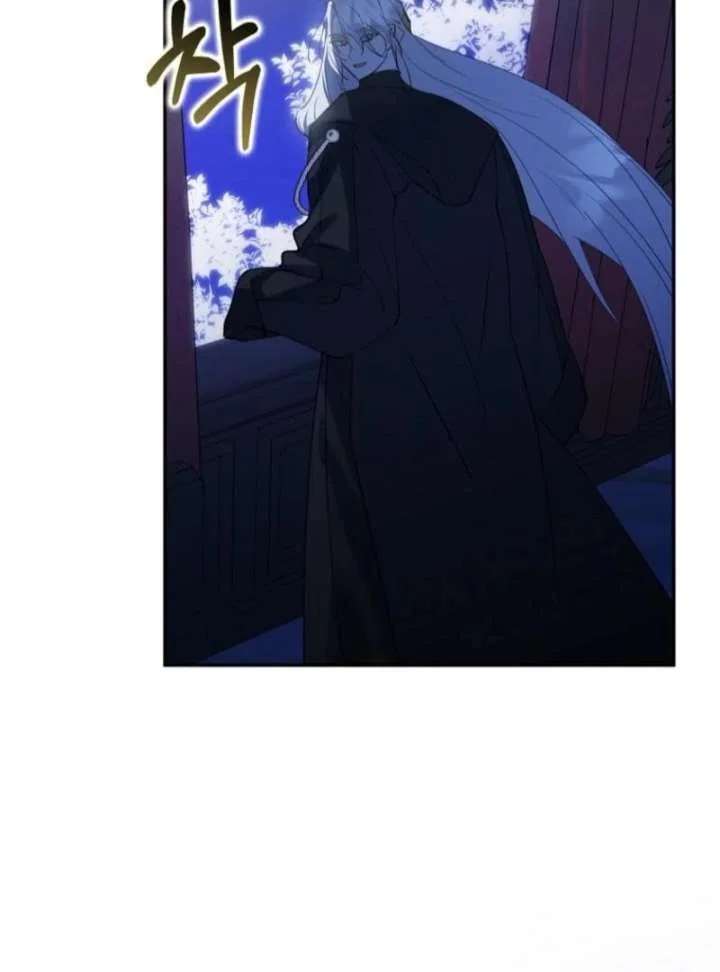 Protecting the Witch’s Son Chapter 89 – Page 90