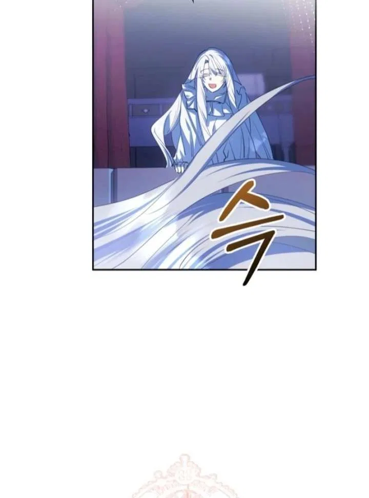 Protecting the Witch’s Son Chapter 89 – Page 93