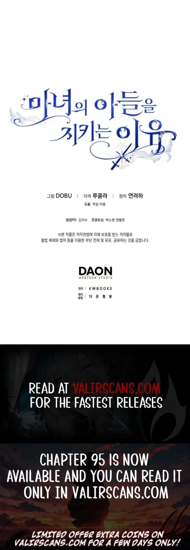 Protecting the Witch’s Son Chapter 89 – Page 99