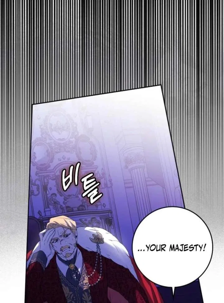 Protecting the Witch’s Son Chapter 88 – Page 22