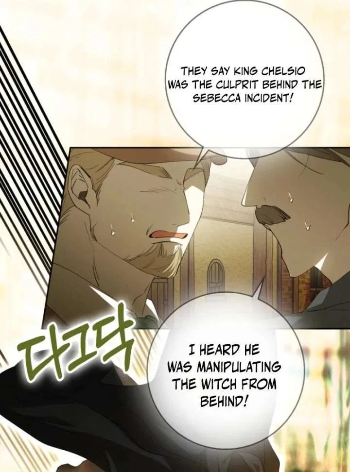 Protecting the Witch’s Son Chapter 88 – Page 52